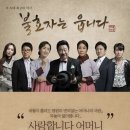 장수장의사 이미지