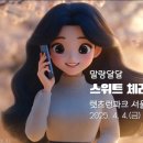 신한은행독산지점 이미지