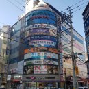 백미치과의원 이미지