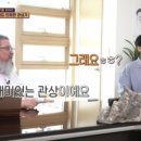 헤라에스테 이미지