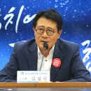 문무대왕면행정복지센터 이미지