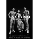 가짐피티