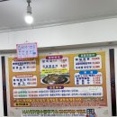 초당김밥 이미지