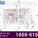 덕풍건설 이미지
