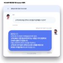 라온 이미지