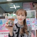 정혜성 카카오 검색결과