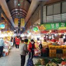 태평시장 이미지