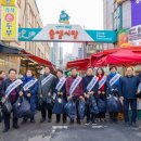 강북종합전통시장 이미지