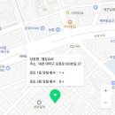 대덕슈퍼 이미지
