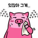 골든서울호텔 이미지
