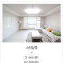 더하임호텔 이미지