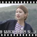 진경목장 이미지