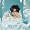 천사조명 이미지