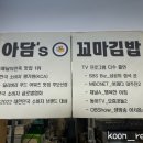 수원역전공인중개사사무소 네이버블로그