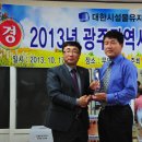 승엔지니어링 이미지