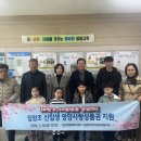 입암초교 이미지