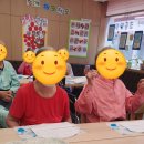 빵빵한 속근육 우리체조 | 의왕요양원🍉시원한 요리활동 &#39;수박화채 만들기&#39; (우리함께요양원 포유의왕)