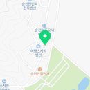 순천만 생태펜션 이미지