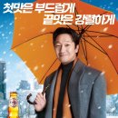 페스티벌2 이미지