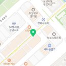고투웍수내역점 이미지