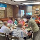 행복한점심 이미지