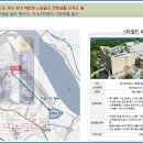 정인엔지니어링 이미지