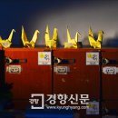 천일신발 이미지
