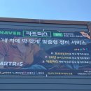 문화카센터 이미지