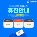 명지성모안과의원 이미지