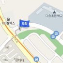 김종석소아청소년과의원 이미지