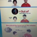 쉽게 배우는 초보영어 | 영어기초공부 영어원서읽기 쉽게 배우는 스티븐영어 후기