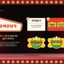 훌륭한 태권도 이미지