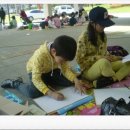 한양해피아이지역아동센터 이미지