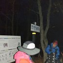 동명부분정비 이미지