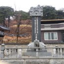 상주 추원재 이미지