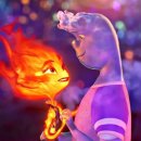 생명의 분출 이미지