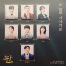 아르토 이미지