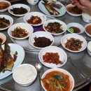 똘이네반찬 이미지