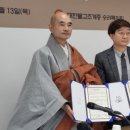 아미타불교요양병원 이미지