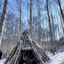 호텔 인제스테이 이미지