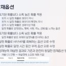 류헤어갤러리 이미지