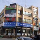 레드복싱클럽 이미지