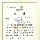 쏭덴트 이미지