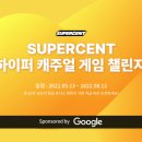 센트 이미지