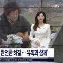 스피치엠 이미지