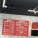 원명동칼국수 이미지