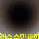 태일유통 이미지