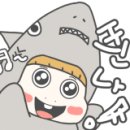 노랑통닭노량진점 이미지