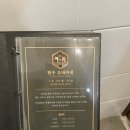 우정담 이미지