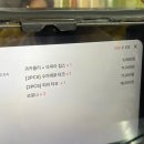 서울중앙시장 | [신당역 타코] 라까예_ 주말 저녁 후기, 서울중앙시장 맛집